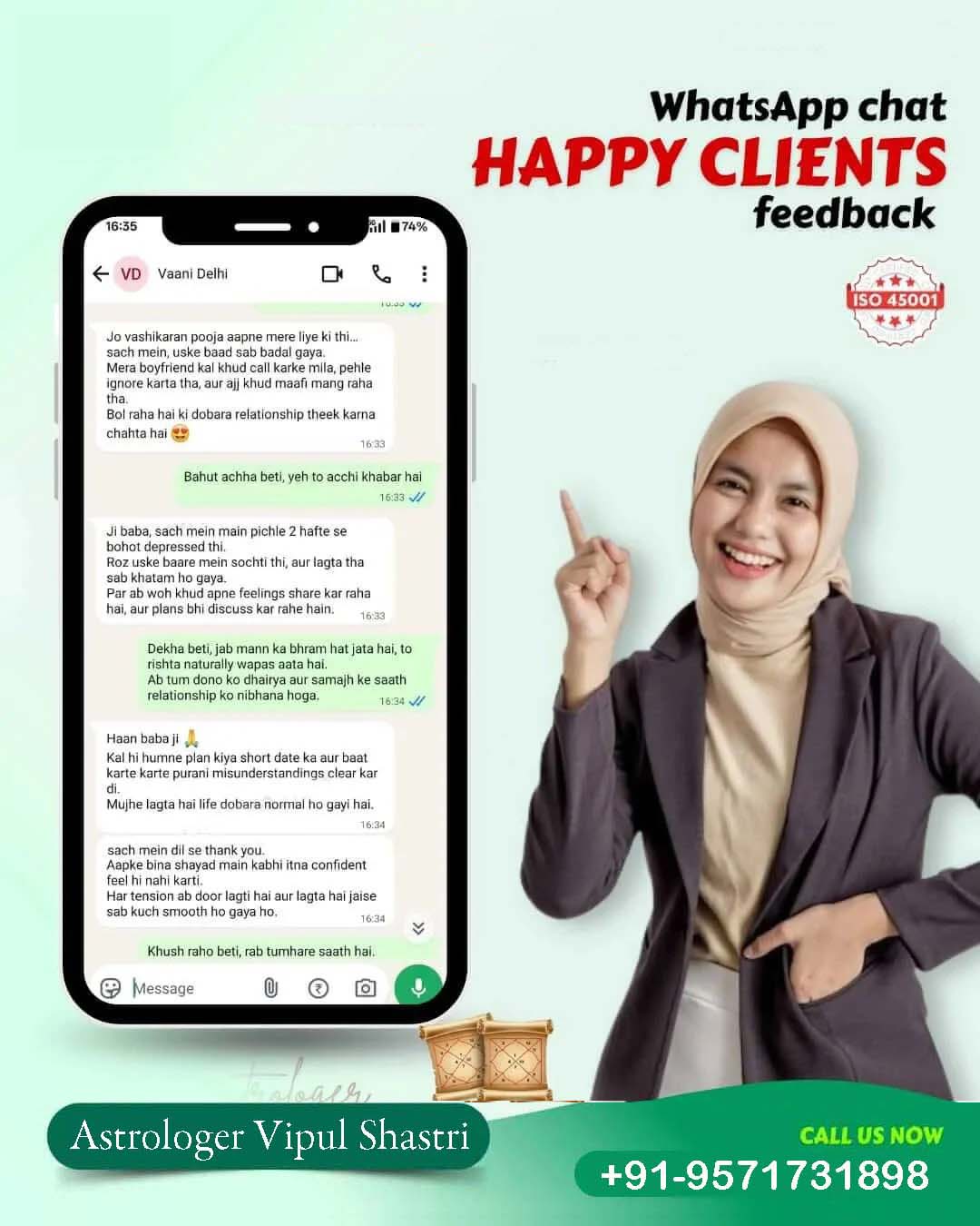 Client Feedback