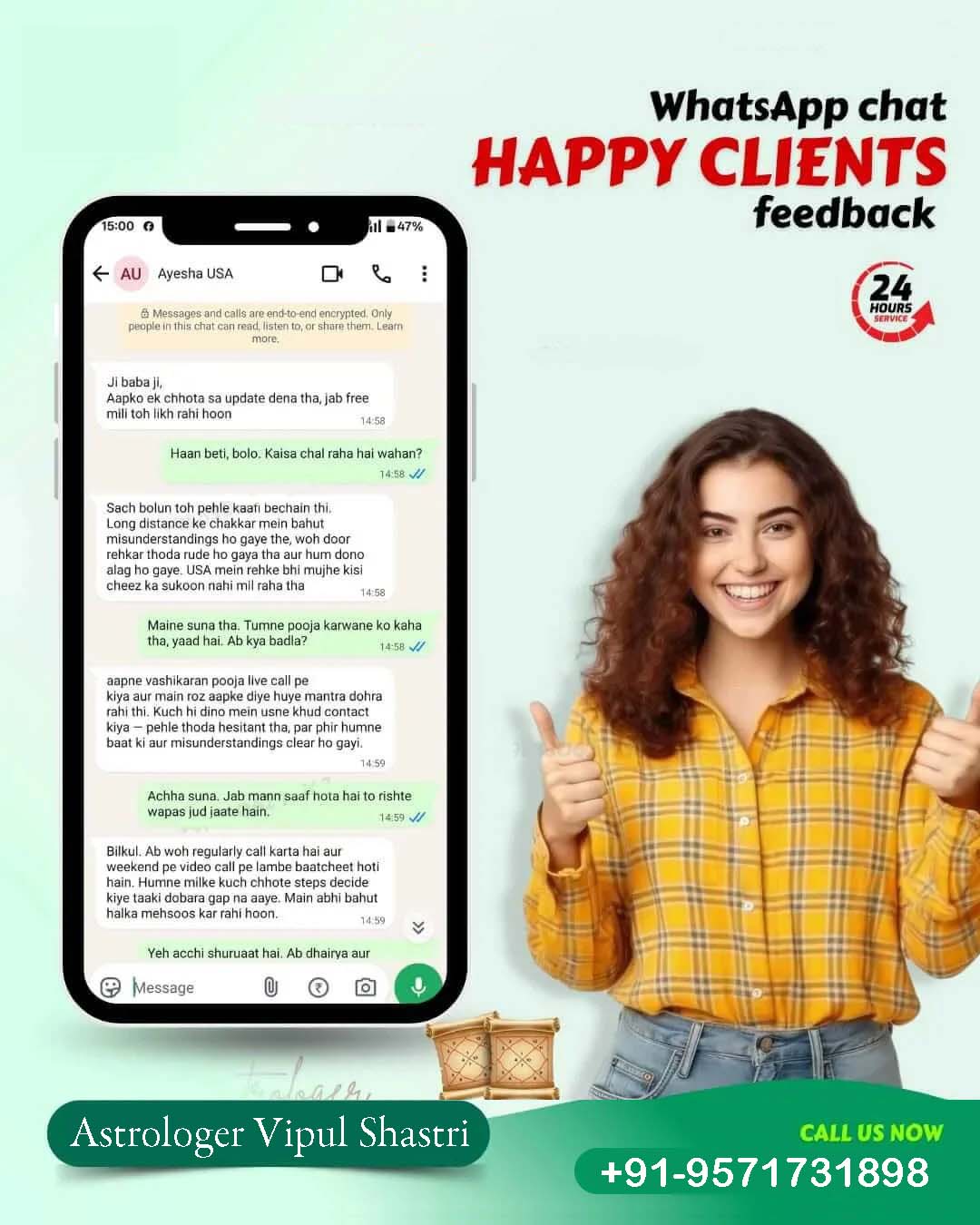 Client Feedback