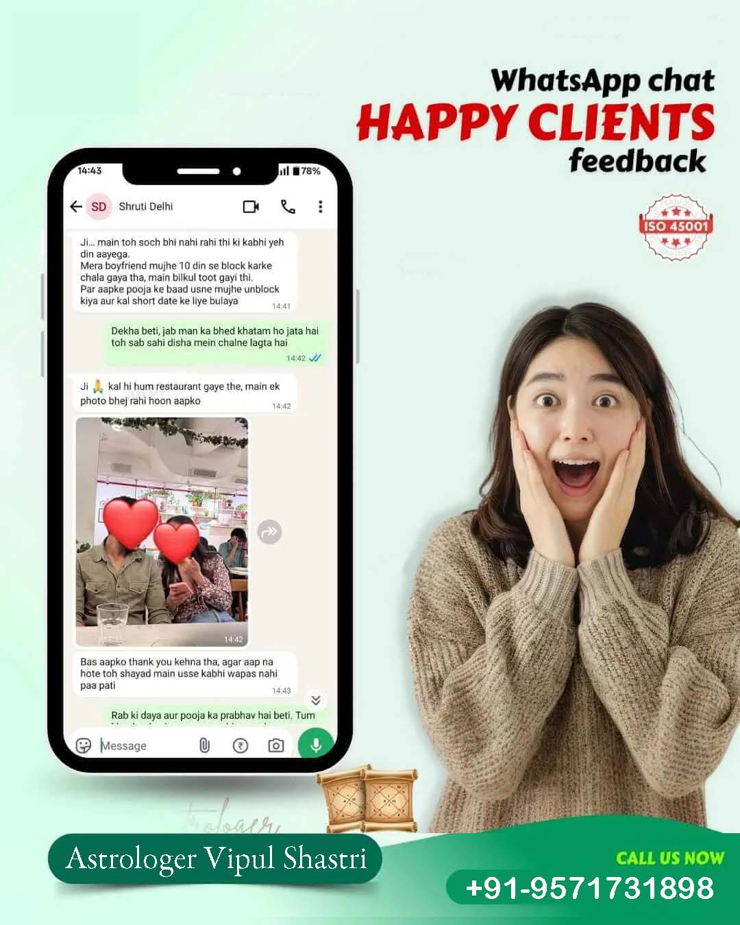 Client Feedback